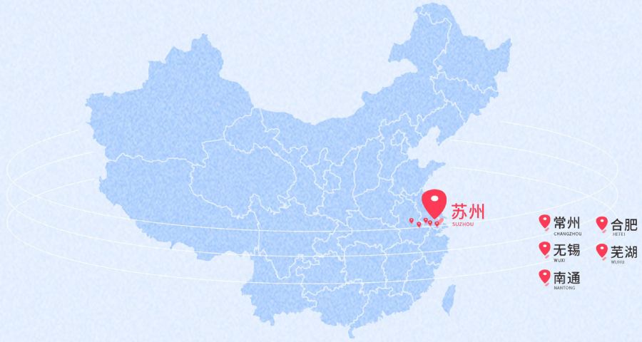 企业展厅设计公司服务地图